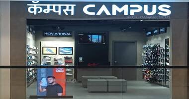 Campus Exclusive Store