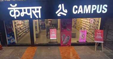 Campus Exclusive Store