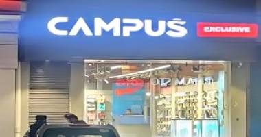 Campus Exclusive Store