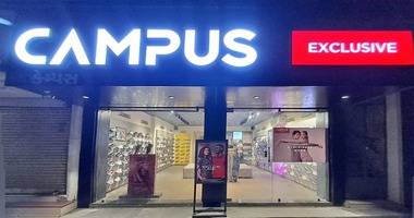 Campus Exclusive Store