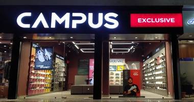 Campus Exclusive Store