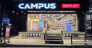 Campus Exclusive Store
