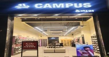 Campus Exclusive Store