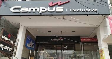 Campus Exclusive Store