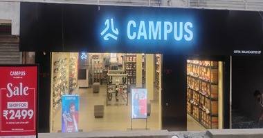 Campus Exclusive Store