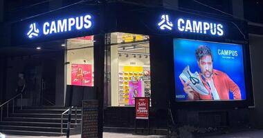 Campus Exclusive Store