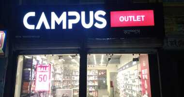 Campus Exclusive Store