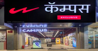 Campus Exclusive Store