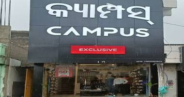 Campus Exclusive Store