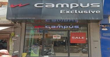Campus Exclusive Store