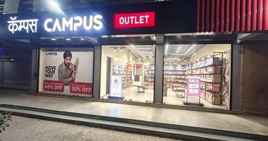 Campus Exclusive Store