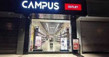 Campus Exclusive Store