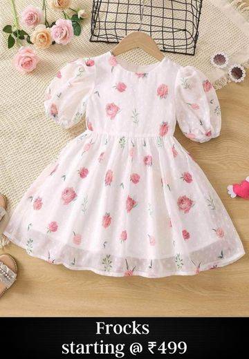 FROCKS