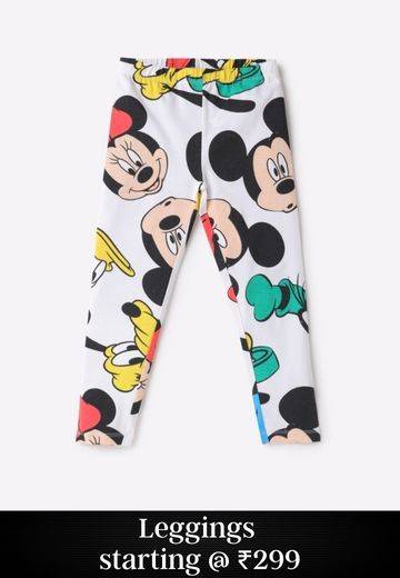 LEGGINGS GIRLS